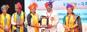 Dhyeya Educational Foundation